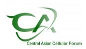 Central Asian Cellular Forum