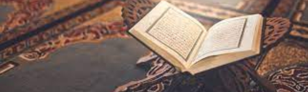 islamic